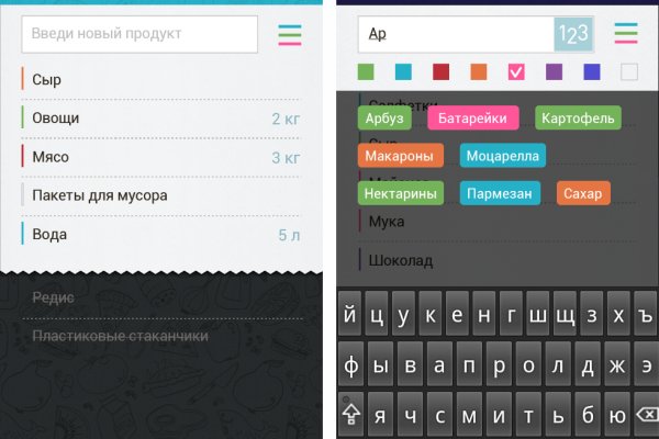 Как вывести деньги с кракена