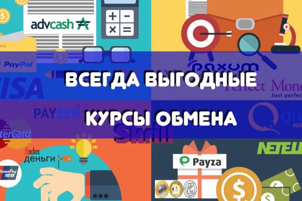 Кракен наркоторговец