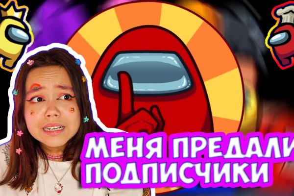Кракен маркет whitenet
