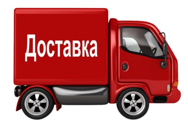 Кракен сайт официальный onion