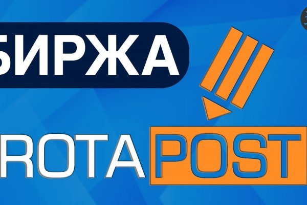 Кракен супернет store