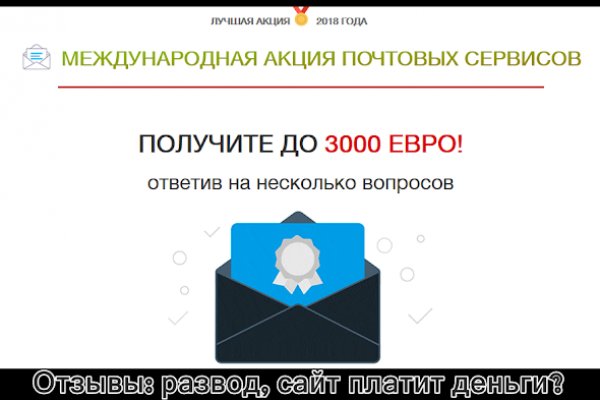 Kraken ссылка kraken torion