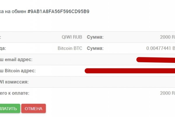 Кракен рабочее на сегодня сайт