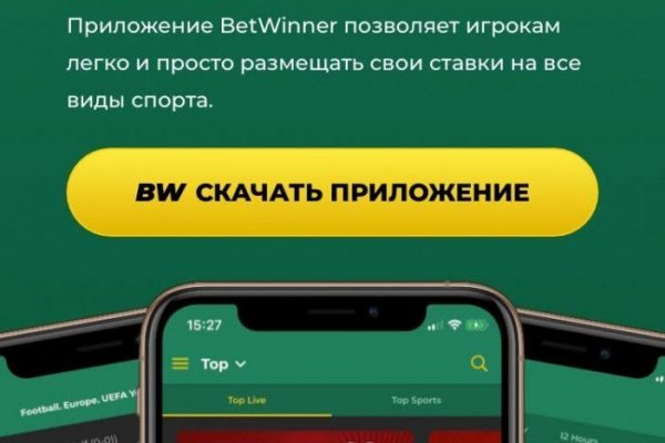 Сайт kraken whitenet