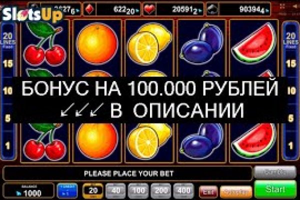 Актуальные ссылки кракен 2025