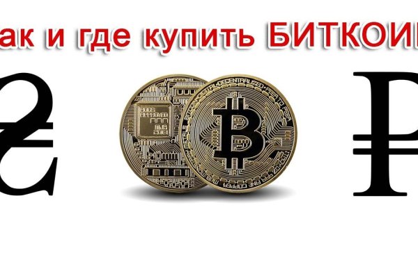Kra47.at Вход на сайт главная страница