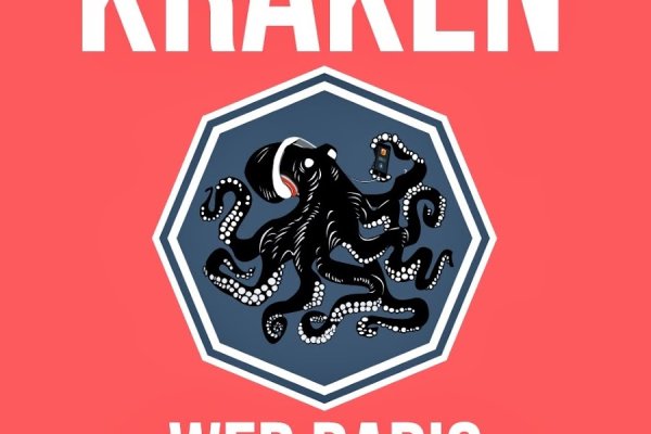 Дарк маркетплейс кракен