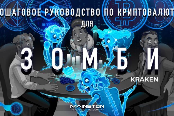 Официальный сайт супернет