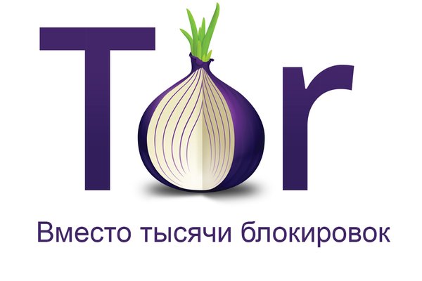 Кракен счастье россия