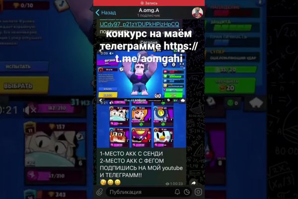 Площадки в супернете