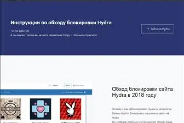 Как зайти на кракен через айфон