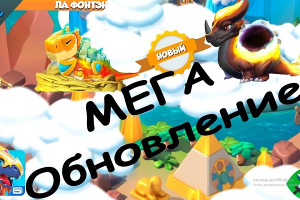 Кракен актуальная ссылка kraken torion net