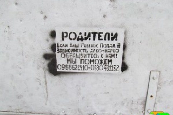 Клирнет ссылка на зеркало маркетплейс кракен
