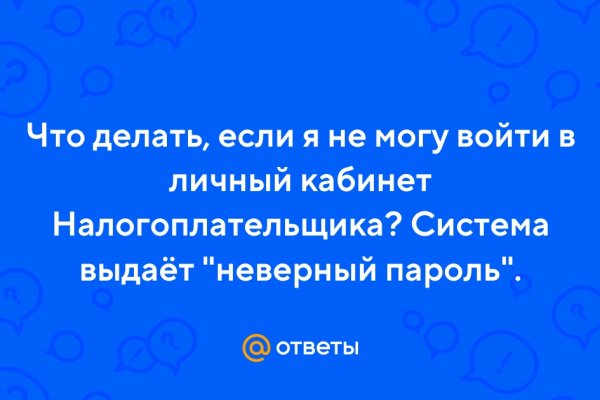 Ссылки для супернета