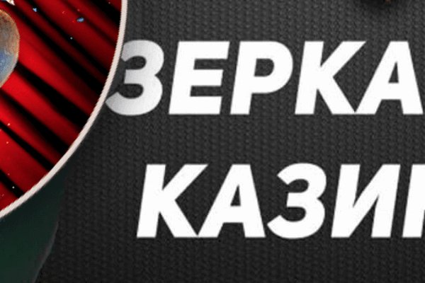 Кракен ссылка 2web krakendark link