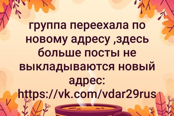 Kra50.at