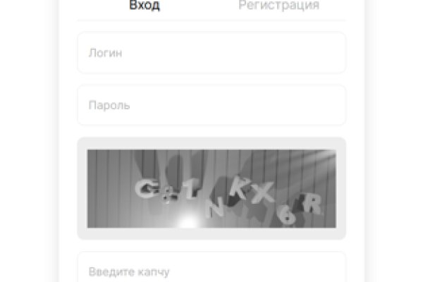 Кракен марке супернет
