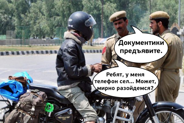 Кракен маркет счастье