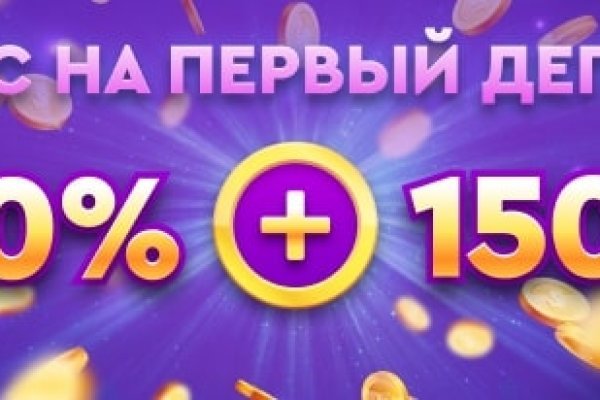 Кракен зеркало на тор