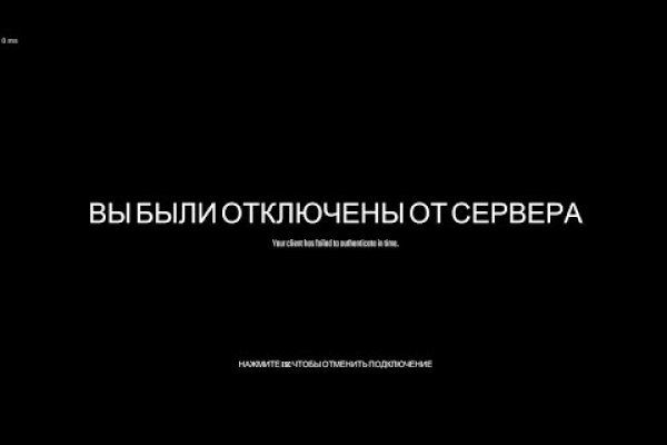 Кракен маркетплейс что это