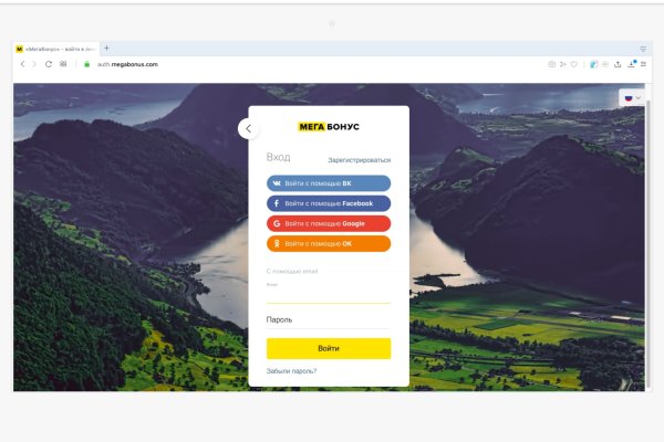 Кракен маркетплейс krk store com