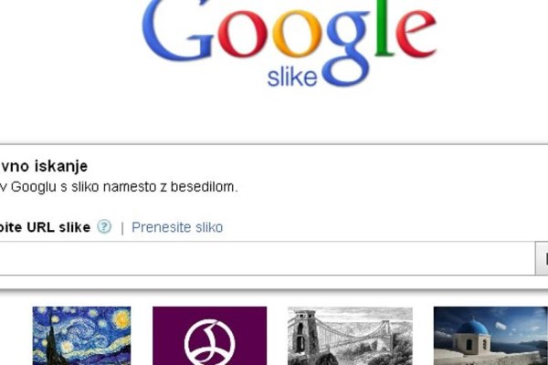 Какой нужен тор чтоб зайти в кракен