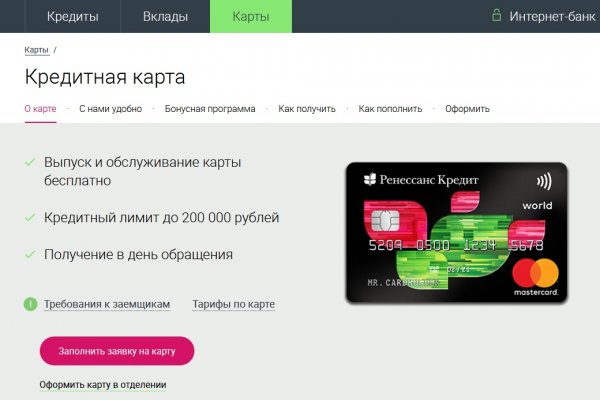 Кракен сегодня сайт зеркало