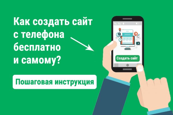 Можно вывести деньги с кракена
