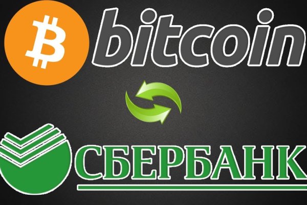 Площадки в супернете