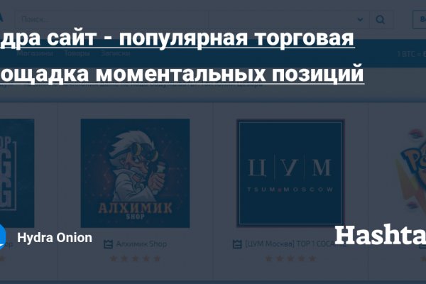 Купить счастье онлайн
