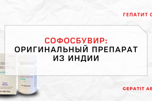 Kraken сайт kraken clear com