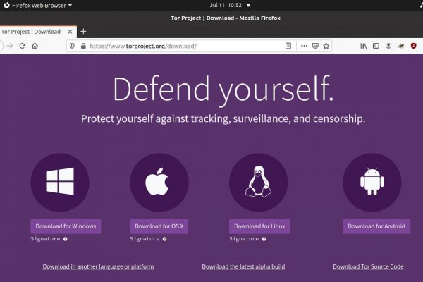 Что такое kraken в россии