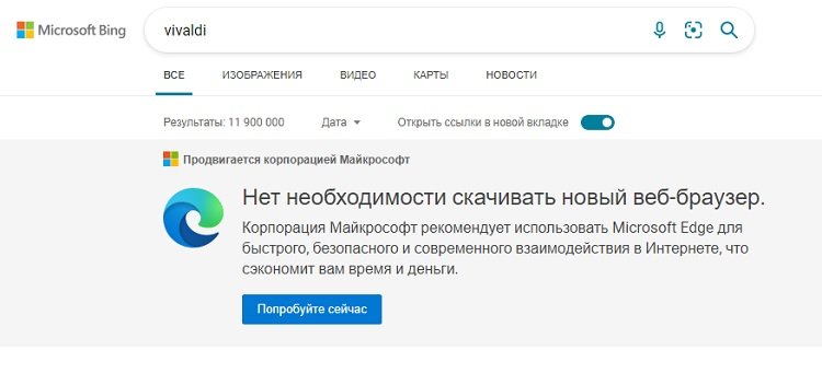 Что продают на сайте кракен