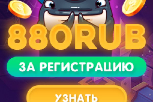 Почему не работает кракен сегодня