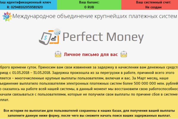 Кракен сайт с наркотиками