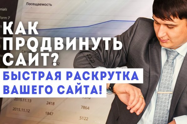 Кракен марке