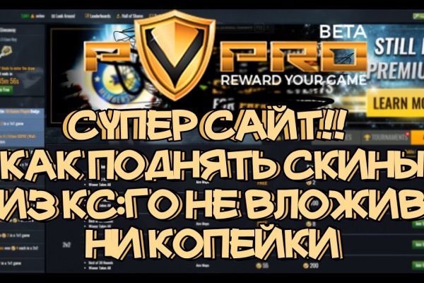 Kraken cc ссылка
