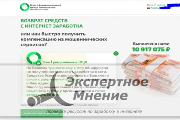 Как зарегаться на кракене