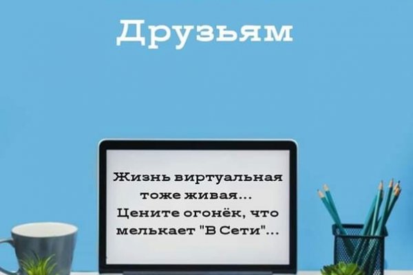 Кракен супернет зеркало