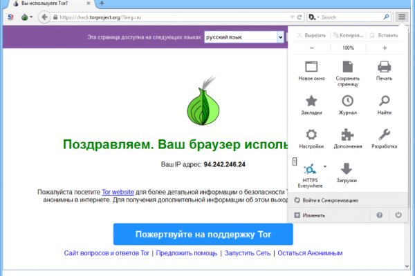 Kra43.cc Вход на сайт главная страница