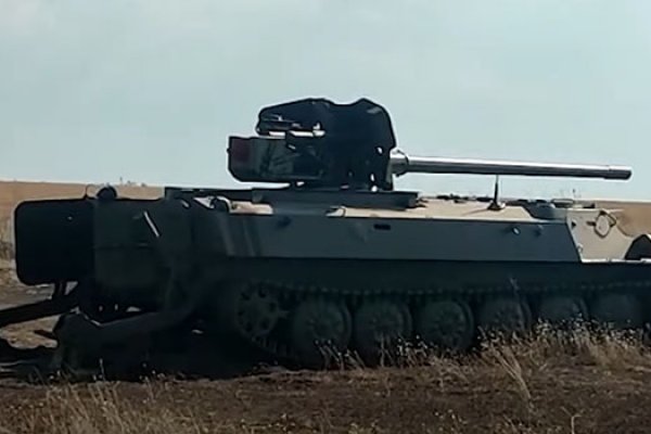 Ошибка на сервере кракен