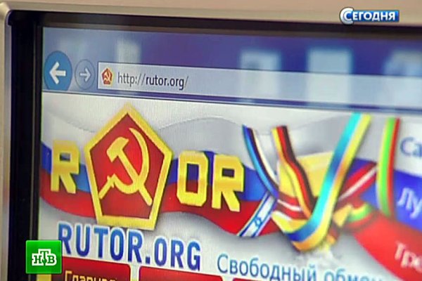 Модератор на кракене