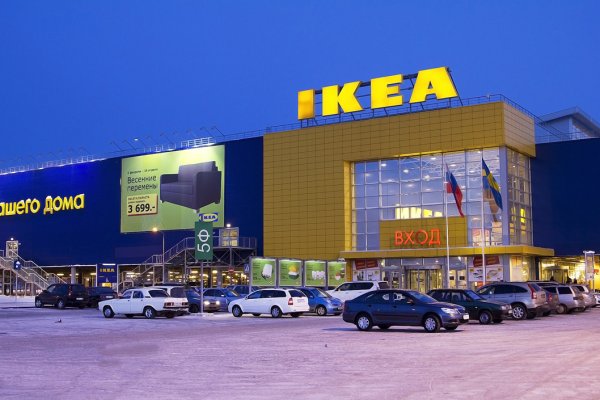 Что за маркетплейс кракен