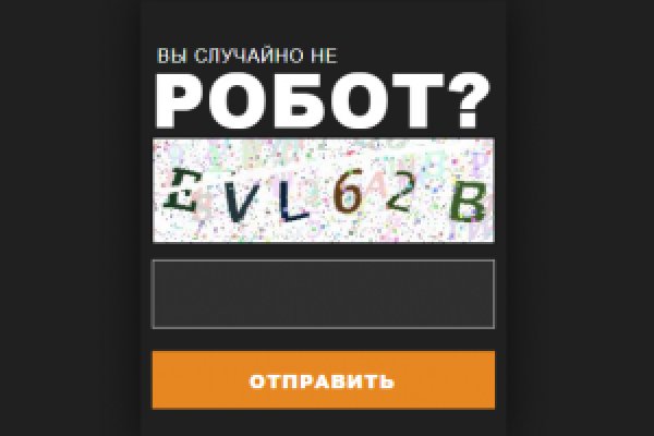 Кракен супернет стор