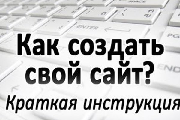 Маркетплейс кракен kraken whitenet top