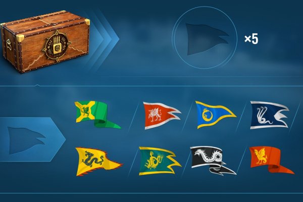 Сайт вместо гидры