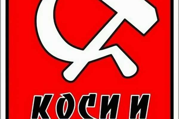 Кракен гидра супернет