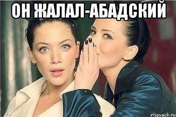 Как восстановить кракен