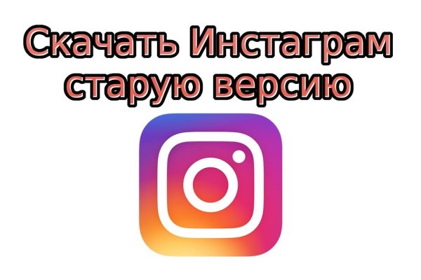 Кракен сайт 2krnk