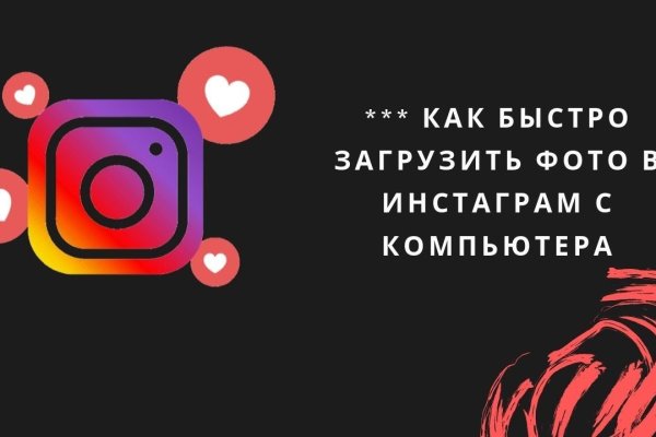 Ссылка на кракен onion kraken dark link
